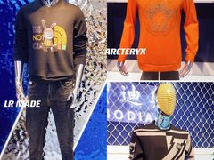 -南京环北服装批发市场