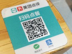 -许妈妈餐厅烤肉烧烤家常菜(明润广场店)