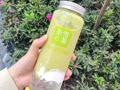 -奈雪的茶(新天地广场PRO店)