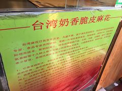 -洪家楼教堂
