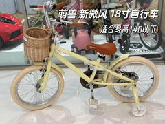 -沈阳铁西万象汇