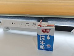 -上海市第八人民医院-体检中心