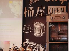 -·缸桶屋·韩式牛肋条自助烤肉(西湖D11店)
