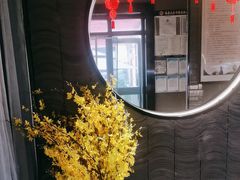 -静一·疆味小馆(黄河路店)