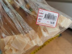 -申德勒食品(宾都苑店)