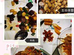 -海景壹号大酒店(滨湖店)