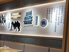 -马记永·兰州牛肉面(3019君尚店)