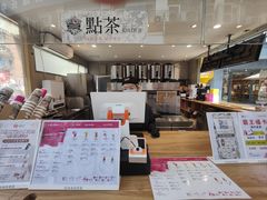 -霸王茶姬(金港国际店)