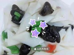 -味好美土菜(迎宾东路店)