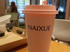 -奈雪的茶(广州万菱汇PRO店)