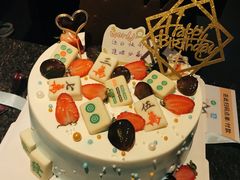 -丁先生蛋糕·品质鲜作(桐梓林店)