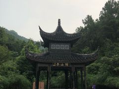 -九龙潭景区