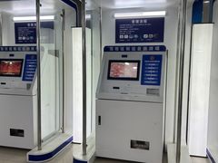 -苏州市车管所