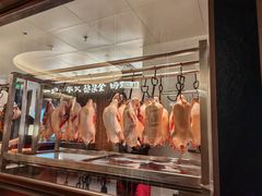 -全聚德(双井店)