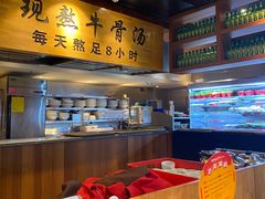 -潮火锅·麻辣牛肉火锅(观音桥方圆·LIVE店)