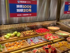 -姜胖胖首尔自助烤肉·蒸汽海鲜大排档(国瑞中心店)