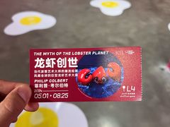 -chi K11艺术空间展览厅