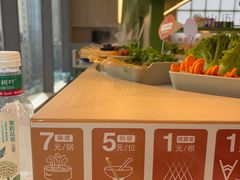 -逸山伍自转小火锅(纺织品店)