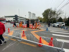 -中国中医科学院望京医院(院本部)