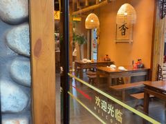 -吃香喝辣·地道衡东菜(南岳大庙店)
