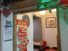 -驰明粗粮小厨(湖滨路店)