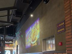-匠子烤鱼(桫椤湾店)