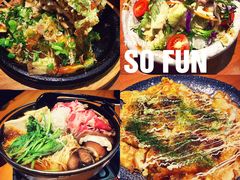 -胜代日本料理(云程巷小区店)