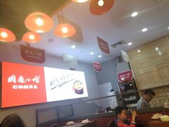 -周鱼小馆石锅酸菜鱼(活力汇店)