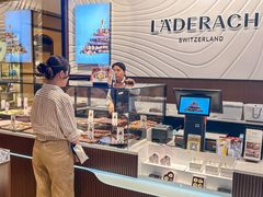 -Laderach 莱德拉(上海环贸iapm店)