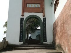 -东坡赤壁风景名胜区
