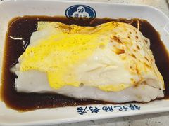 -银记肠粉店(天河南二路店)