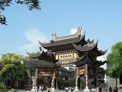 -常德桃花源景区