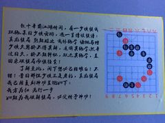 -失落之城沉浸式剧情密室(江宁万达店)