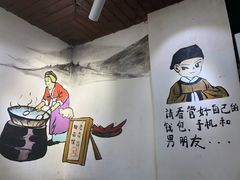 -老南昌粉面馆(绳金塔店)