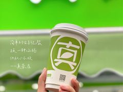 -真茶屋·0奶精(街道口一店)