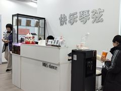 -快乐琴弦音乐舞蹈艺术教育中心(马连道校区)