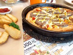 波纹薯条-必胜客(宁河吾悦店)