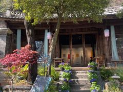 -大理古城