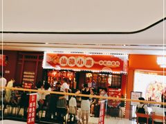 -万达广场(龙湖店)