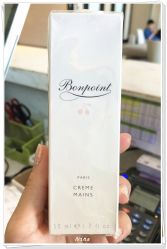-Bonpoint(恒隆广场店)