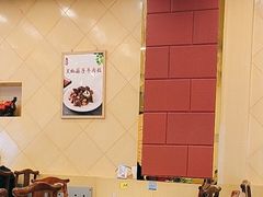 -奥华餐厅·老张记(台基厂店)