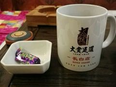 -大赏足道(长白店)