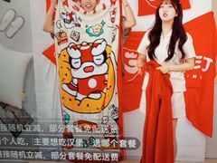-亚清佳宴