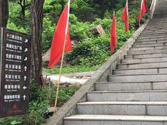 -湖洞水自然风景区