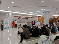 -美年大健康·体检中心(江岸分院)
