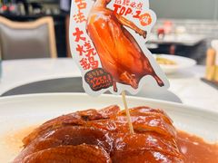 -滋粥楼·顺德菜(番禺广场总店)