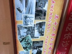 -湘春酒家·1989(湘春路店)