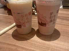 -长春堂顺时而饮(前门店)