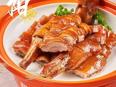 -阿皇仔烧鹅(麦地店)