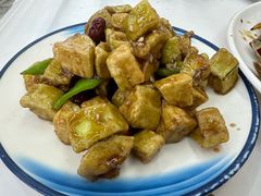 四宝茄子-北戴河庆山饭店·海鲜砂锅粥(北戴河黑石路店)